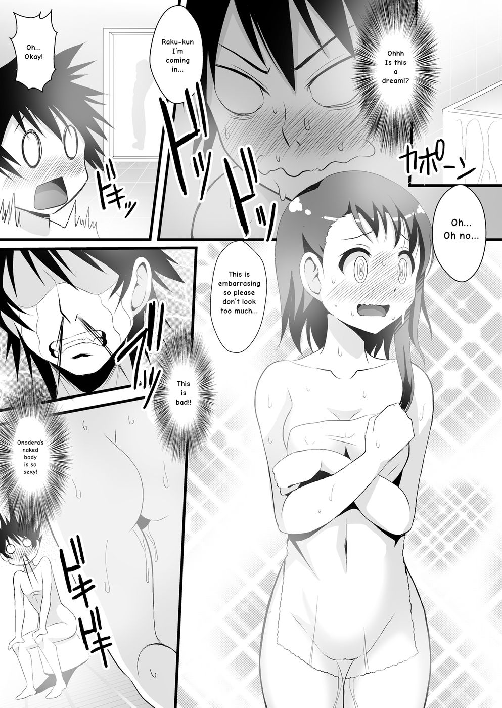 Hentai Manga Comic-v22m-Kosaki-chan to H na Shinkon Seikatsu-Read-5